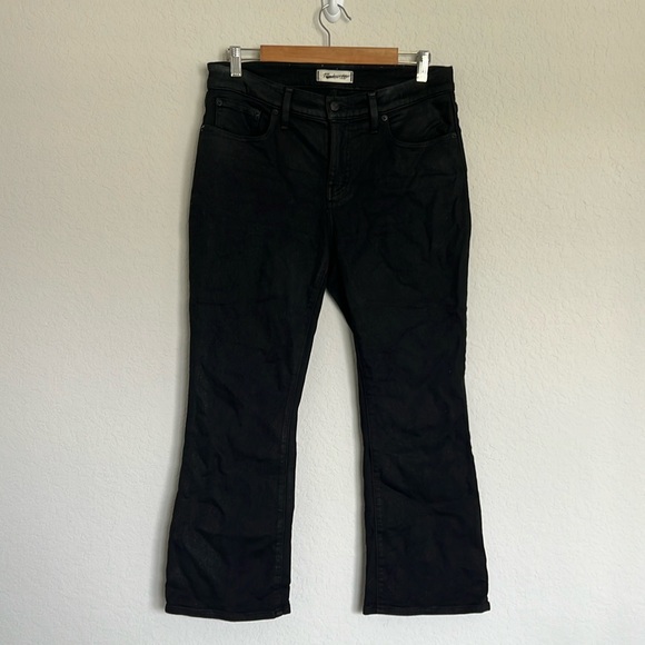 Kick out crop - "shiny" - Picture 2 of 2